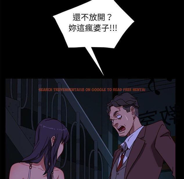 查看漫画隔壁老金 - 第54話 - tymanga.com中的1037340图片