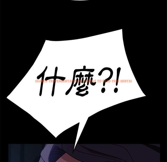 查看漫画隔壁老金 - 第54話 - tymanga.com中的1037342图片