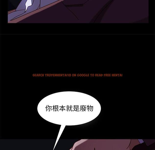 查看漫画隔壁老金 - 第54話 - tymanga.com中的1037344图片