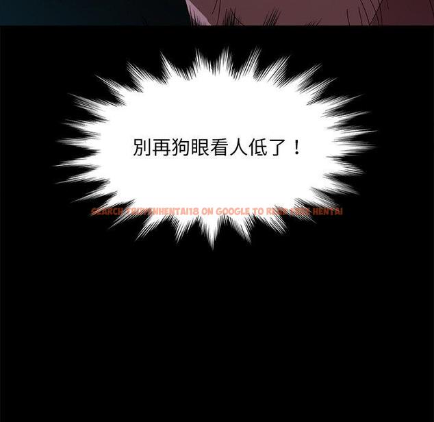 查看漫画隔壁老金 - 第55話 - tymanga.com中的1037380图片
