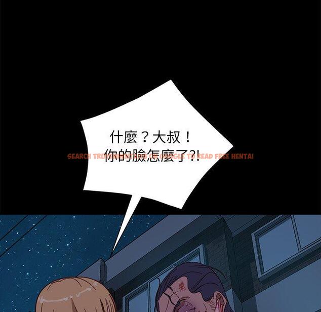 查看漫画隔壁老金 - 第55話 - tymanga.com中的1037386图片