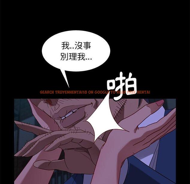 查看漫画隔壁老金 - 第55話 - tymanga.com中的1037392图片