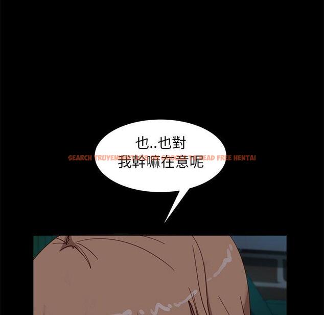 查看漫画隔壁老金 - 第55話 - tymanga.com中的1037394图片