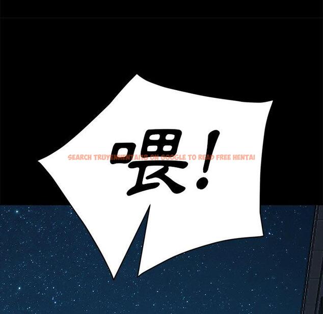 查看漫画隔壁老金 - 第55話 - tymanga.com中的1037400图片