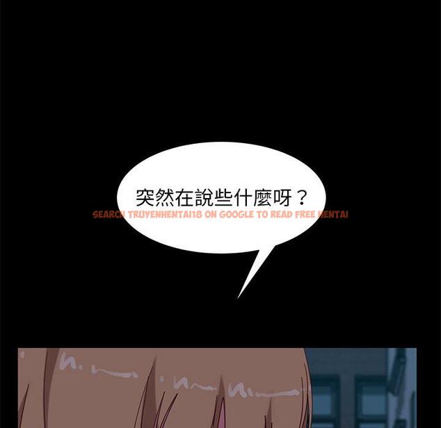 查看漫画隔壁老金 - 第55話 - tymanga.com中的1037407图片