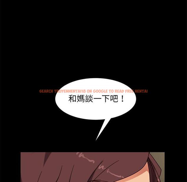 查看漫画隔壁老金 - 第55話 - tymanga.com中的1037439图片