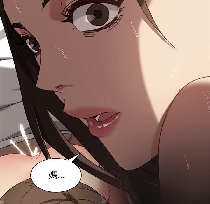 查看漫画隔壁老金 - 第55話 - tymanga.com中的1037445图片