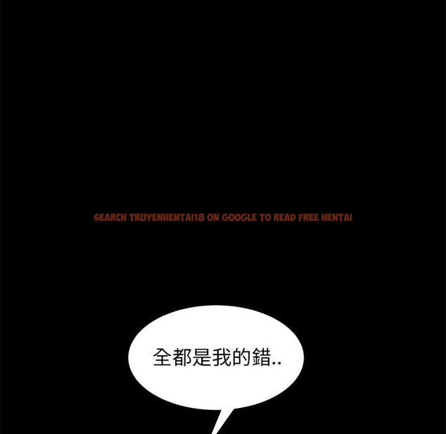 查看漫画隔壁老金 - 第55話 - tymanga.com中的1037448图片