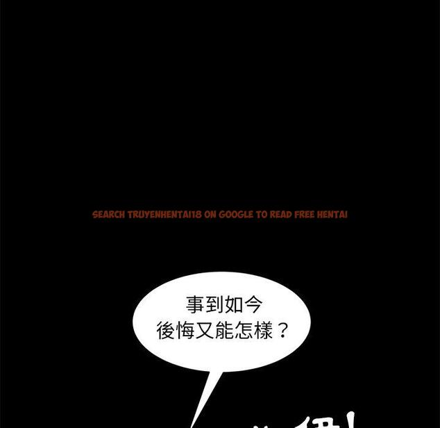 查看漫画隔壁老金 - 第55話 - tymanga.com中的1037450图片