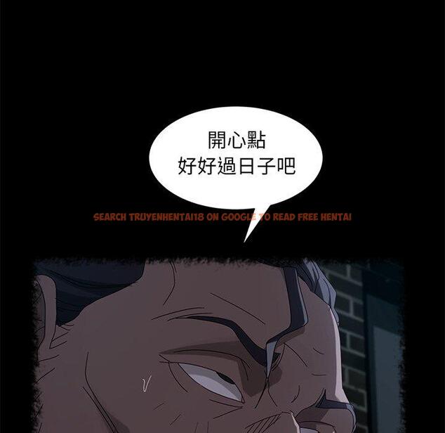 查看漫画隔壁老金 - 第55話 - tymanga.com中的1037477图片