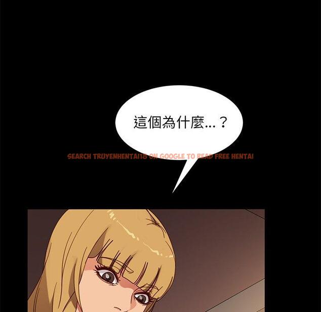 查看漫画隔壁老金 - 第55話 - tymanga.com中的1037495图片