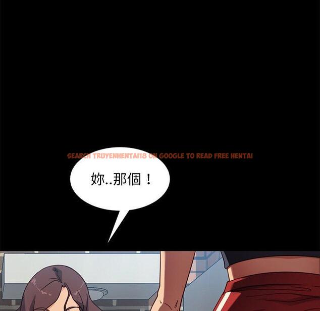 查看漫画隔壁老金 - 第55話 - tymanga.com中的1037508图片