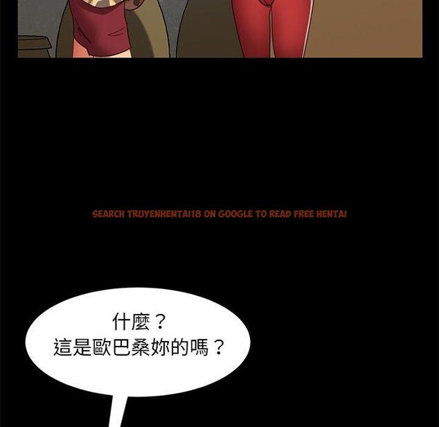 查看漫画隔壁老金 - 第55話 - tymanga.com中的1037512图片