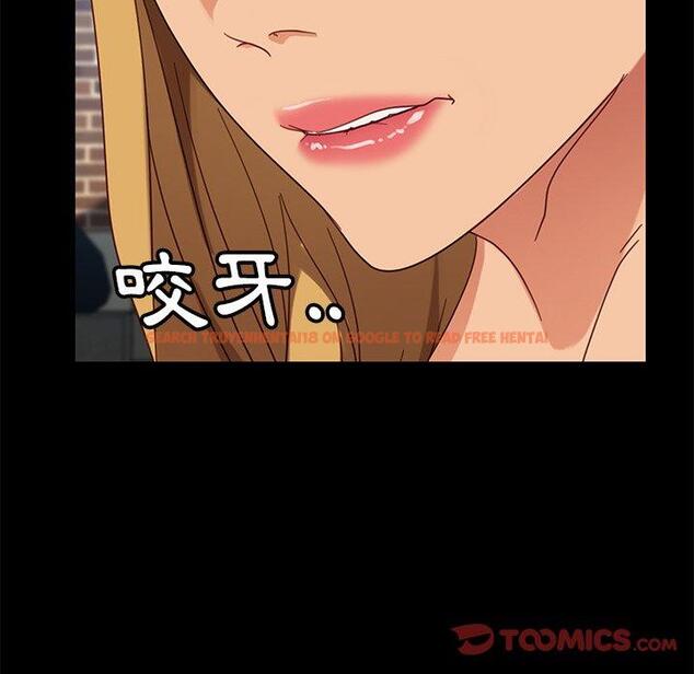 查看漫画隔壁老金 - 第55話 - tymanga.com中的1037521图片