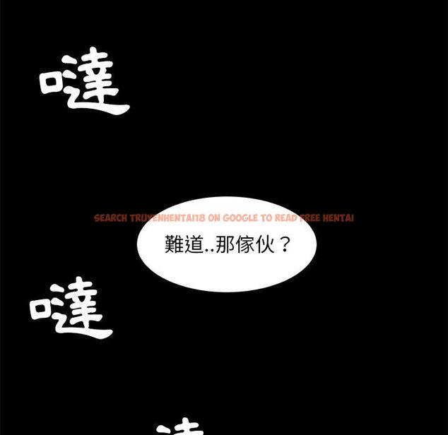 查看漫画隔壁老金 - 第55話 - tymanga.com中的1037534图片
