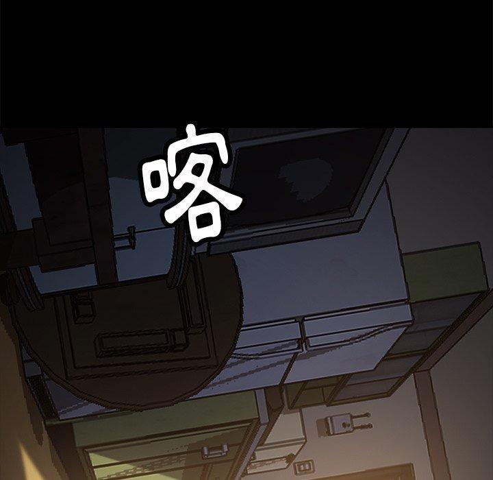 查看漫画隔壁老金 - 第55話 - tymanga.com中的1037536图片