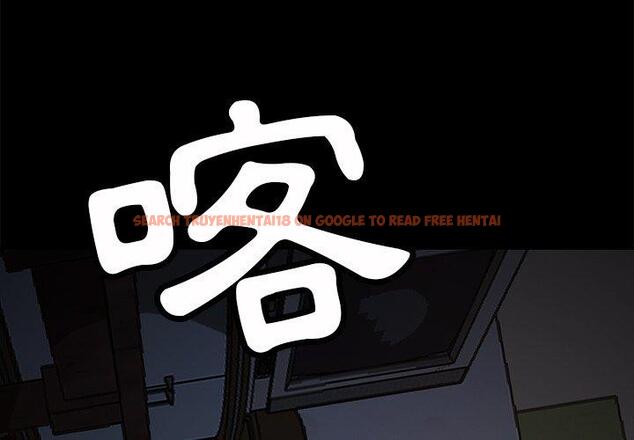查看漫画隔壁老金 - 第56話 - tymanga.com中的1037544图片