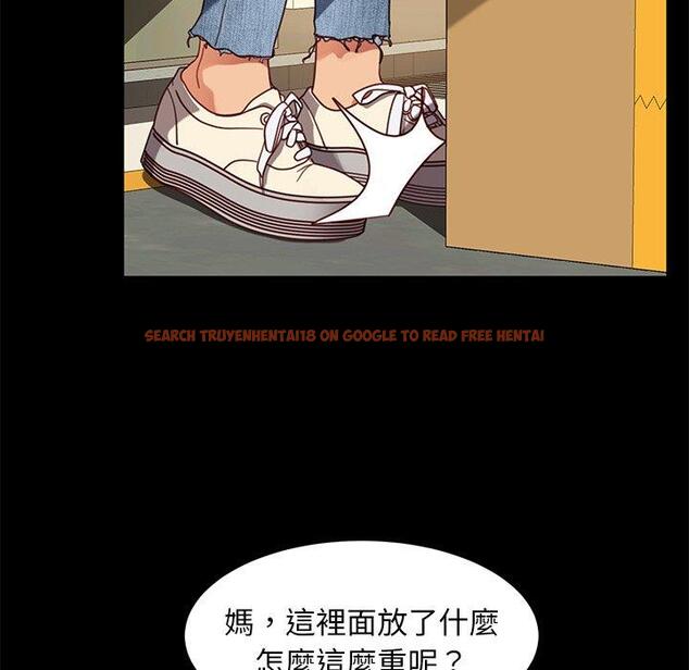 查看漫画隔壁老金 - 第56話 - tymanga.com中的1037557图片