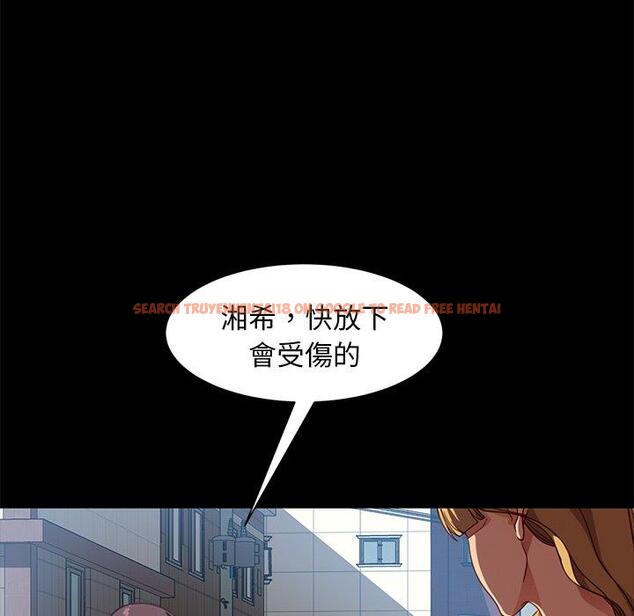 查看漫画隔壁老金 - 第56話 - tymanga.com中的1037560图片