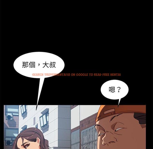 查看漫画隔壁老金 - 第56話 - tymanga.com中的1037564图片