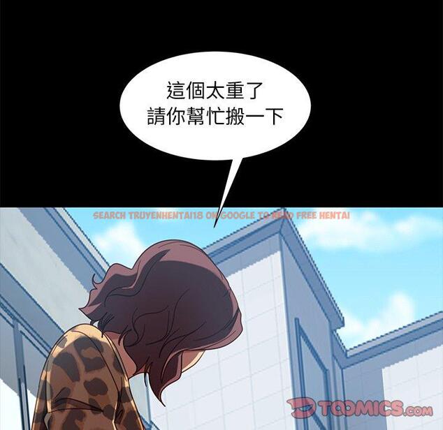 查看漫画隔壁老金 - 第56話 - tymanga.com中的1037566图片