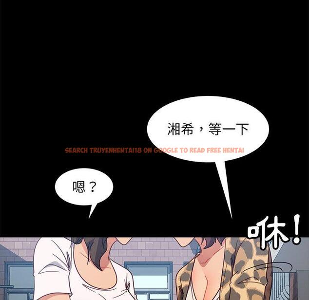 查看漫画隔壁老金 - 第56話 - tymanga.com中的1037574图片