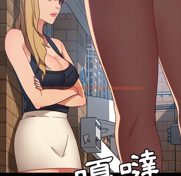 查看漫画隔壁老金 - 第56話 - tymanga.com中的1037577图片