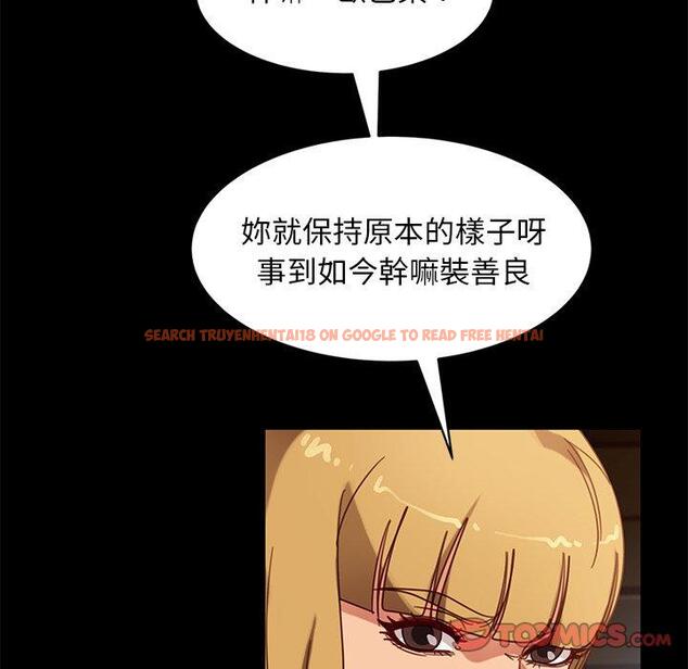 查看漫画隔壁老金 - 第56話 - tymanga.com中的1037586图片