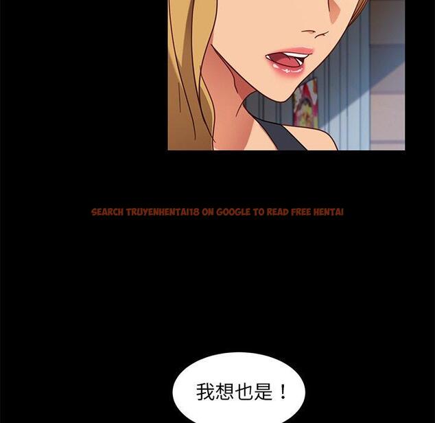 查看漫画隔壁老金 - 第56話 - tymanga.com中的1037587图片