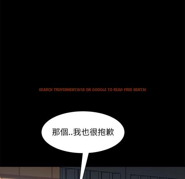 查看漫画隔壁老金 - 第56話 - tymanga.com中的1037592图片