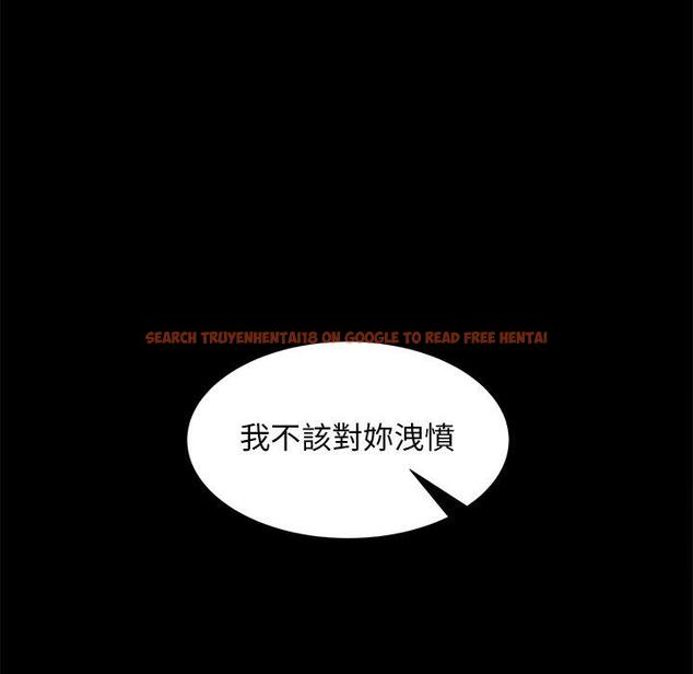 查看漫画隔壁老金 - 第56話 - tymanga.com中的1037595图片