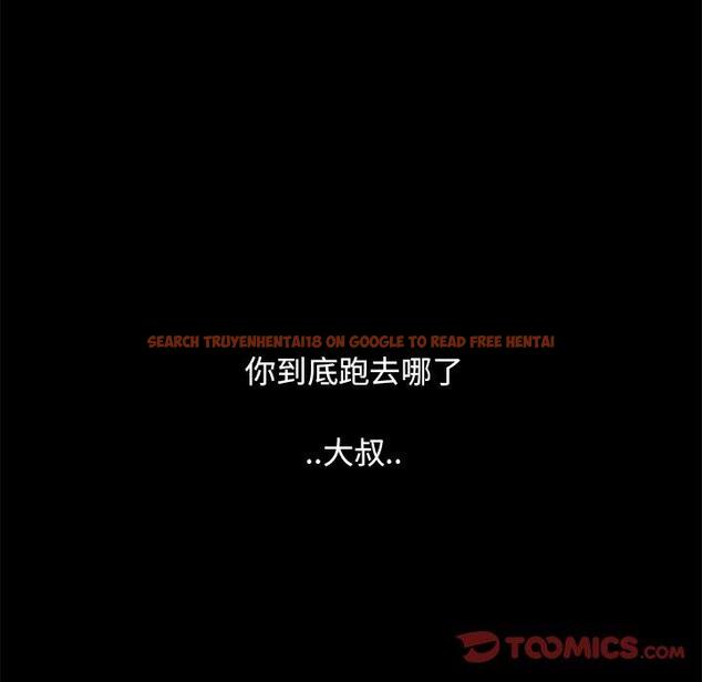 查看漫画隔壁老金 - 第56話 - tymanga.com中的1037606图片