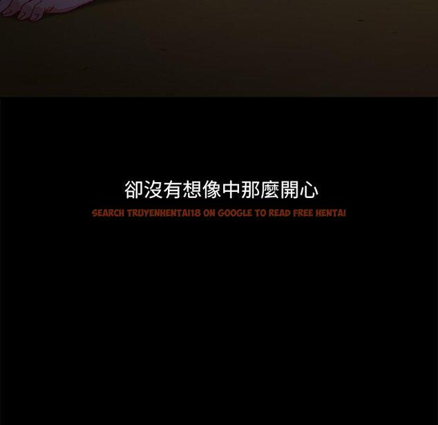 查看漫画隔壁老金 - 第56話 - tymanga.com中的1037611图片