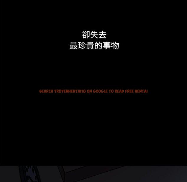 查看漫画隔壁老金 - 第56話 - tymanga.com中的1037618图片