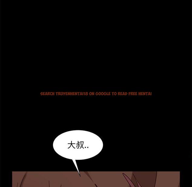 查看漫画隔壁老金 - 第56話 - tymanga.com中的1037624图片