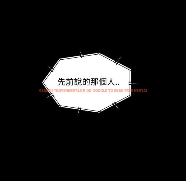 查看漫画隔壁老金 - 第56話 - tymanga.com中的1037630图片