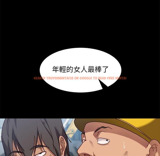 查看漫画隔壁老金 - 第56話 - tymanga.com中的1037641图片