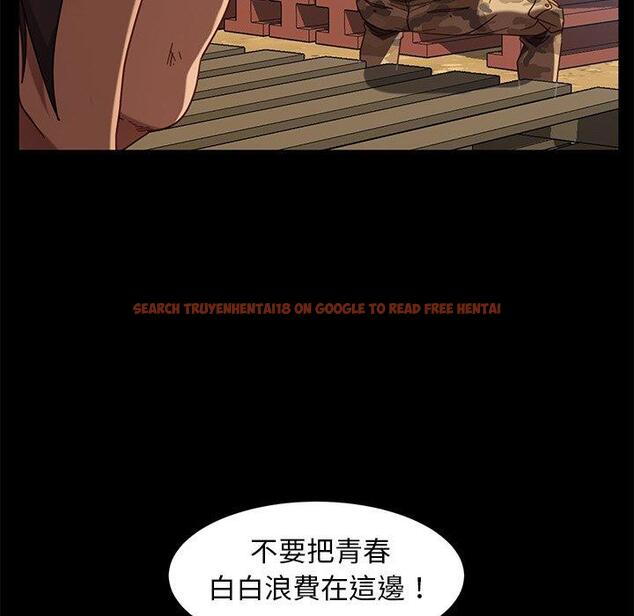 查看漫画隔壁老金 - 第56話 - tymanga.com中的1037644图片