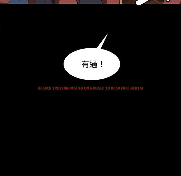 查看漫画隔壁老金 - 第56話 - tymanga.com中的1037651图片