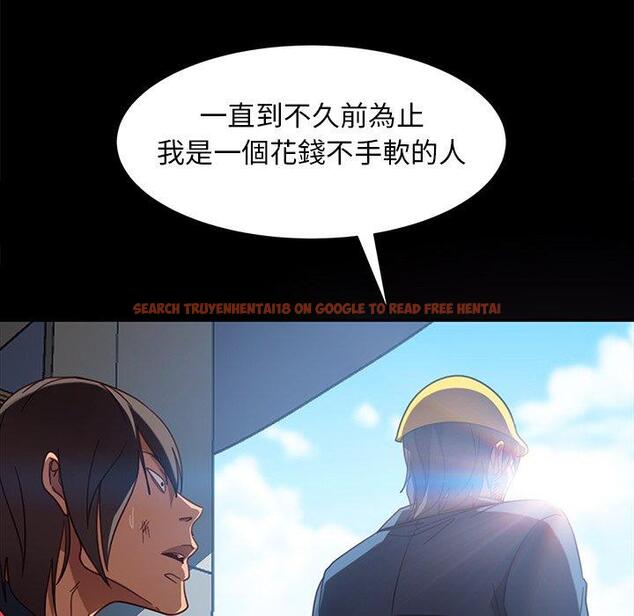 查看漫画隔壁老金 - 第56話 - tymanga.com中的1037653图片