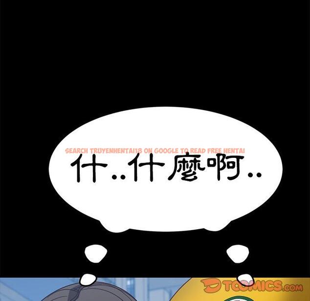 查看漫画隔壁老金 - 第56話 - tymanga.com中的1037666图片