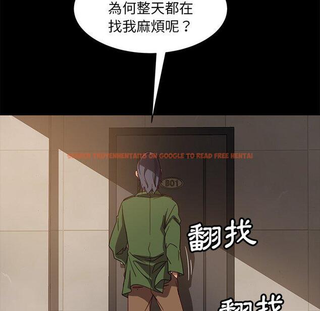 查看漫画隔壁老金 - 第56話 - tymanga.com中的1037677图片