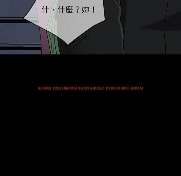 查看漫画隔壁老金 - 第56話 - tymanga.com中的1037691图片