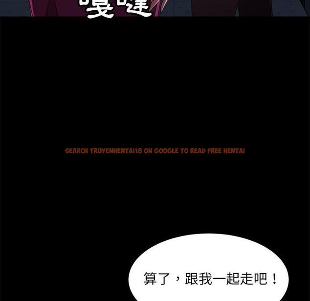 查看漫画隔壁老金 - 第56話 - tymanga.com中的1037694图片