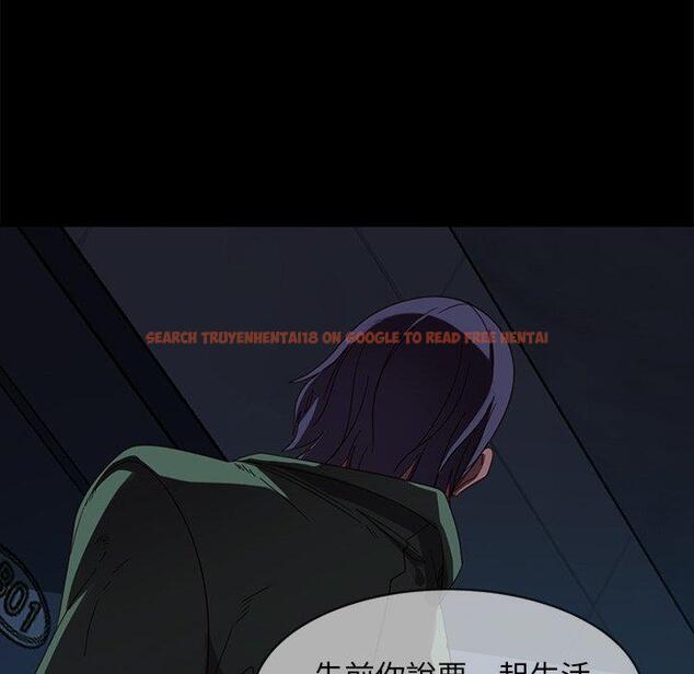 查看漫画隔壁老金 - 第56話 - tymanga.com中的1037697图片