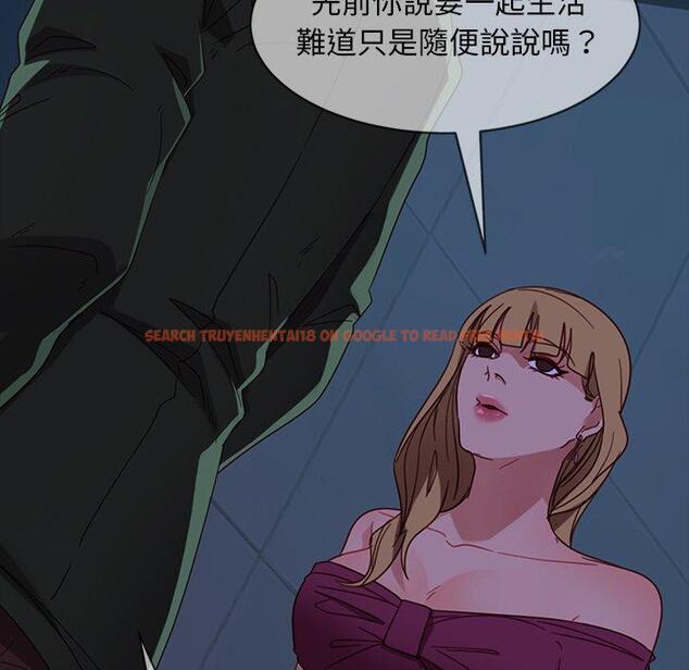 查看漫画隔壁老金 - 第56話 - tymanga.com中的1037698图片