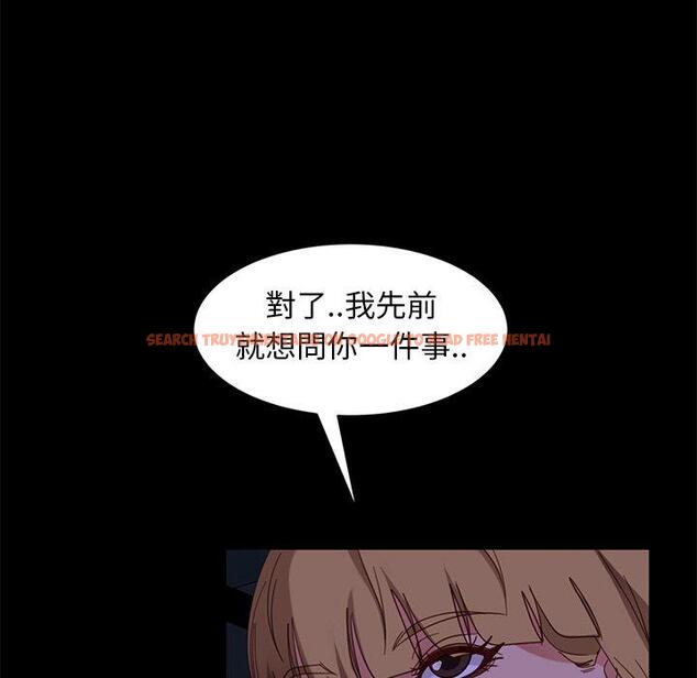 查看漫画隔壁老金 - 第56話 - tymanga.com中的1037700图片