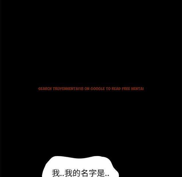 查看漫画隔壁老金 - 第56話 - tymanga.com中的1037709图片