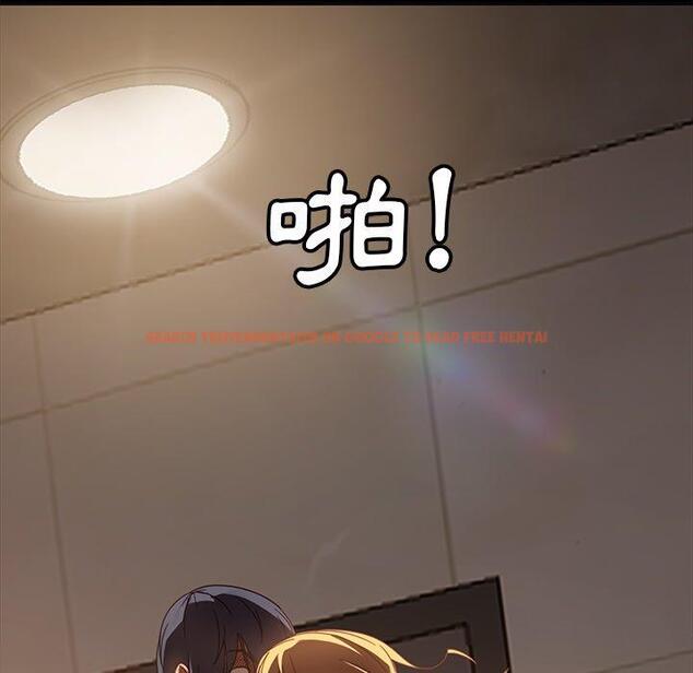 查看漫画隔壁老金 - 第56話 - tymanga.com中的1037717图片