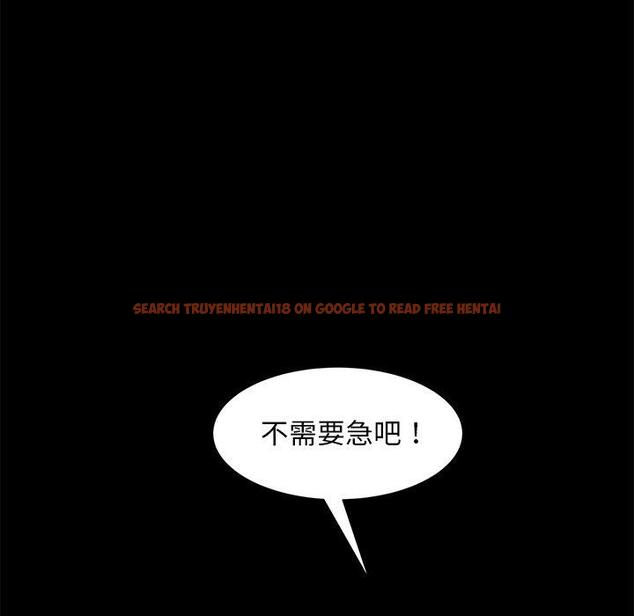 查看漫画隔壁老金 - 第56話 - tymanga.com中的1037732图片